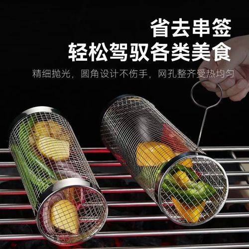 Outdoor Portable Grill Basket Stainless Steel Camping Picnic Rotating Drum Grill Round Mesh Basket