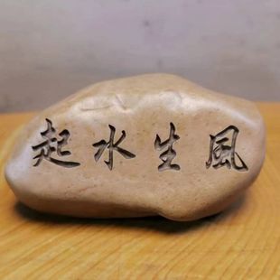 �½�������ʯ��ڞ���̼����P�[�������~���쾰ʯ�^�����}�Ĺ��S