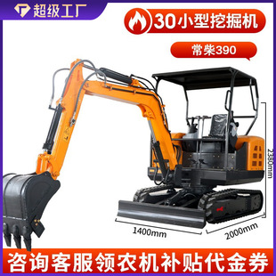 �S��΢���ھ�C���� ���@2��С�ڙC20�͹��C �r�I�CеС���ھ�C