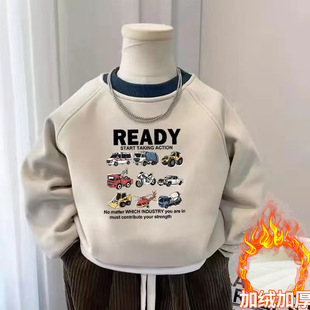 ��ͯ�l�A�I��ů��׃�ͯ�ӽq�ﶬ������ͯСͯ�к��¿���⳱��