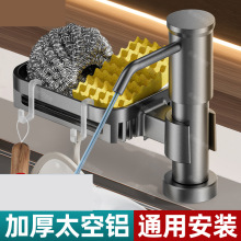 ̫���X�N��ˮ����Һ��ͨ��ϴ������bϴ������ȡ���Ӹ����L������