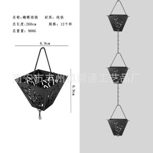 �羳������ˮϵ�y���L��ˮ��朿ɐۺ�������������ބe��ͥԺ�b�