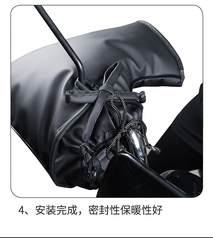 USB Charging Heated Grips Electric Heated Handlebar Motorcycle Warm Grips