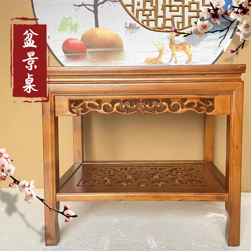 Tabletop Flower Stand Made of Solid Wood, Antique-Style Elm Wood, with Unique Stone Table, Load-Bearing Table, Chinese-Style Bonsai Tea Table, Fish Tank Shelf, and Altar