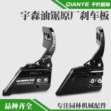 4216�;�ԭ��ɲ����5520G���;��ǰ�5900G����߸�ɲ���ܳ�
