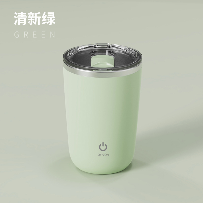 印刷可能なステンレス製電動ミキサーカップ、自動磁気カップ、充電式コーヒーカップ、飲料カップ、怠け者のための便利グッズ|undefined