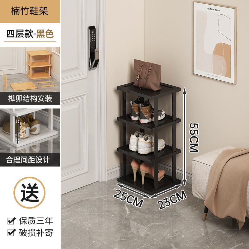 Zapatero puerta de hogar de varios pisos pequeño armario de zapatos simple estrecho dormitorio hueco puerta de entrada pequeño apartamento artefacto de almacenamiento de zapatos
