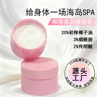 Ҭ�����w�鱣���aˮȥ��Ƥ�uƤȫ��ͨ�ß����wɫ�̝����w�־�����