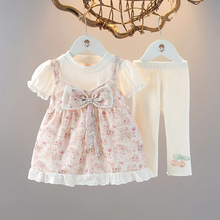 夏装2024新款女童短袖碎花连衣裙两件套女宝宝假背带洋气裙子套装