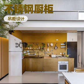 整体厨房;浴室柜;办公柜