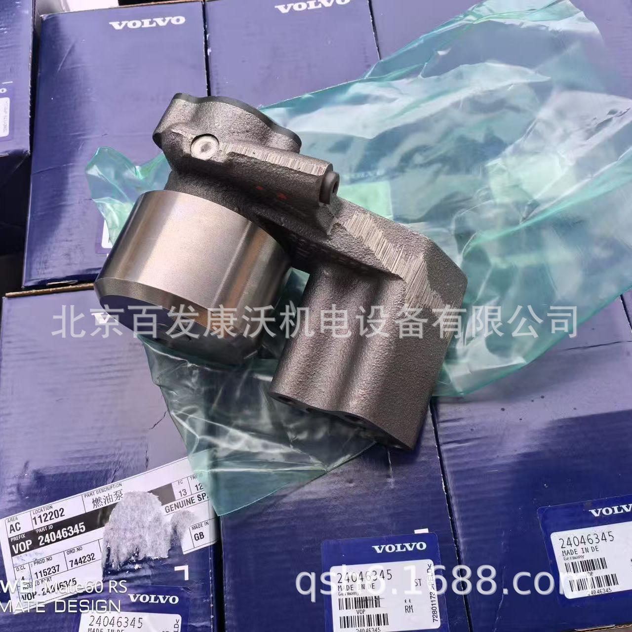 TWD1643GE generator tensioner 21479267 21422767 belt 3807446 20430376