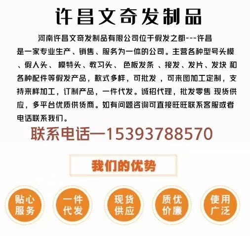 微信图片_20221121204827