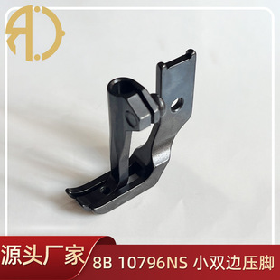 �p�x�C���8B341��܇С�p߅���խ���_10796NS LU-1510��ᘉ��_