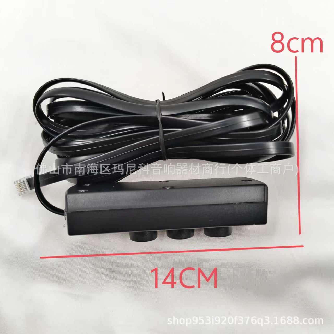 Factory wholesale car spare tire gun power amplifier volume controller spare tire subwoofer remote volume regulator
