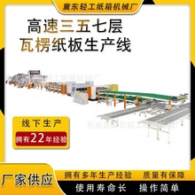 �S�ҹ��� ���㼈�����a�� ��������㼈�Cе  ������ˮ���a���O��