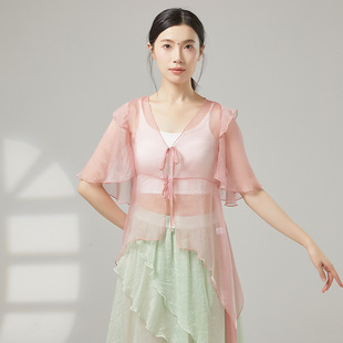 �ŵ��軨������L�h���ɚ��赸���F���ݳ����ճ������·�