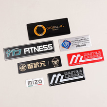 金属改装车贴3D立体滴胶水晶贴批发车身车后反光汽车装饰贴纸定制