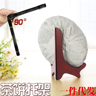 ���_ľ�Ǽ��ն�������֧������̼��[�Oչʾ����ľ������ʽ����