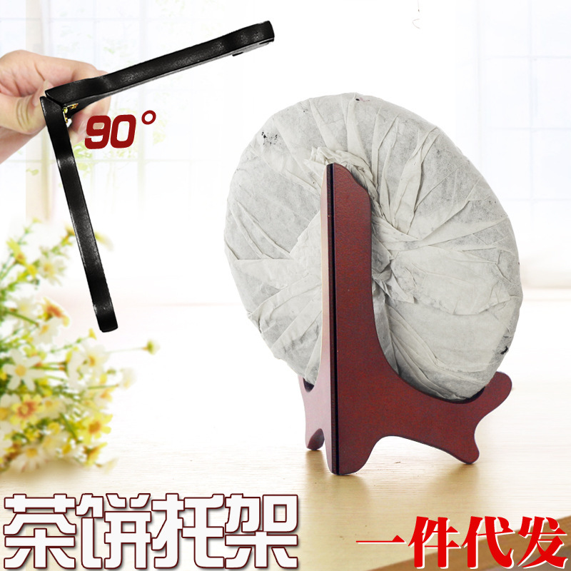 Three-Legged Wooden Corner Stand for Pu'Er Tea, Tea Ceremony Accessory, Carbon Carving Display Base, Wooden New Chinese-Style Ornament