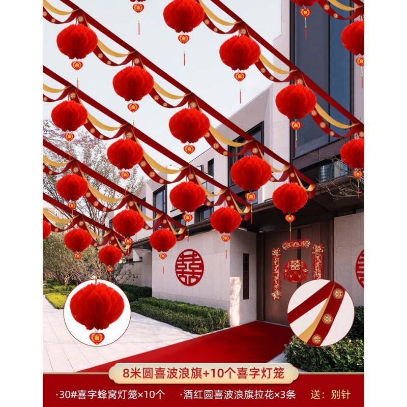 Decoración de bodas en el patio rural tira de flores al aire libre escena de boda cinta de color linterna escena de diseño de suministros de boda