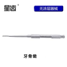 �����Ϻ����s����� ���������N��е��ǻ�X�Ʋ� ƽ���