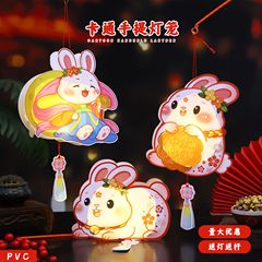 中秋节灯笼儿童发光手提花灯diy材料包古风灯笼宫灯花灯夜市摆摊