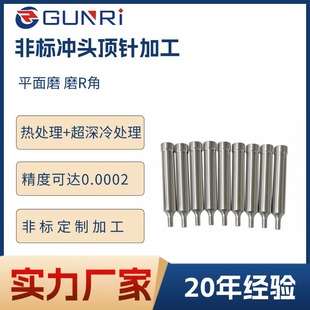 �ǘ��ᘛ_�^��ģ͹ģT�͛_ᘛ_�^����ģ�����A�Ͳ��P��u䓛_�