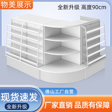 物美便利店超市收银台母婴店药店柜台店铺转角吧台货架小型货柜