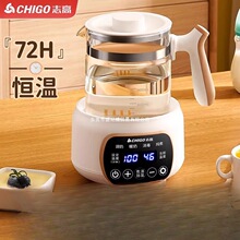 ־��늟�ˮ�ؼ��ñ���һ�w�Ԅ������B�����ݲ�a�؟�ˮ����С