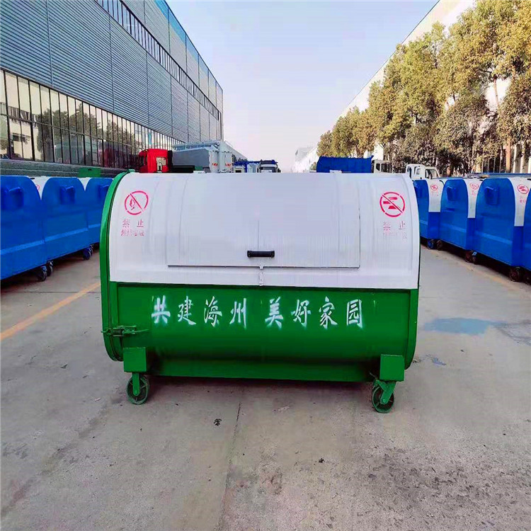 厂家供应优质3方垃圾箱4方勾臂箱 5方钩臂箱 车载8方垃圾箱批发价