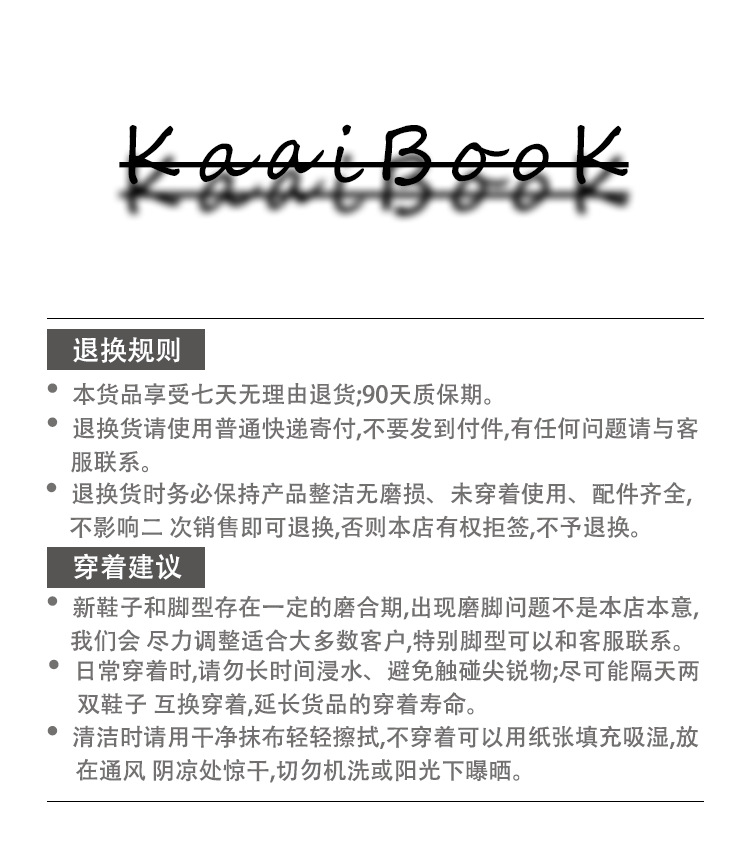 详情页3.png