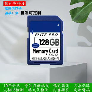 ���lSD��16G���a���C���كȴ濨32G���CSD��64G�O��128G�Α�CS