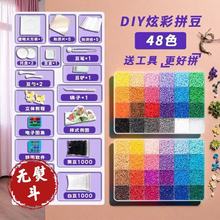 mardƴ�����ϰ����b�ֹ�diy���w�ں϶�COCO���߹P�ٶ��C���a���