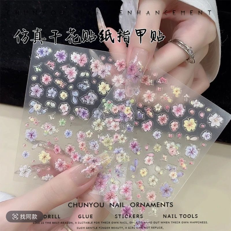 New Trendy Internet-Famous Nail Stickers with Realistic Colorful Dried Flower Designs, Small Floral Nail Stickers, Daisy Small Floral Stickers