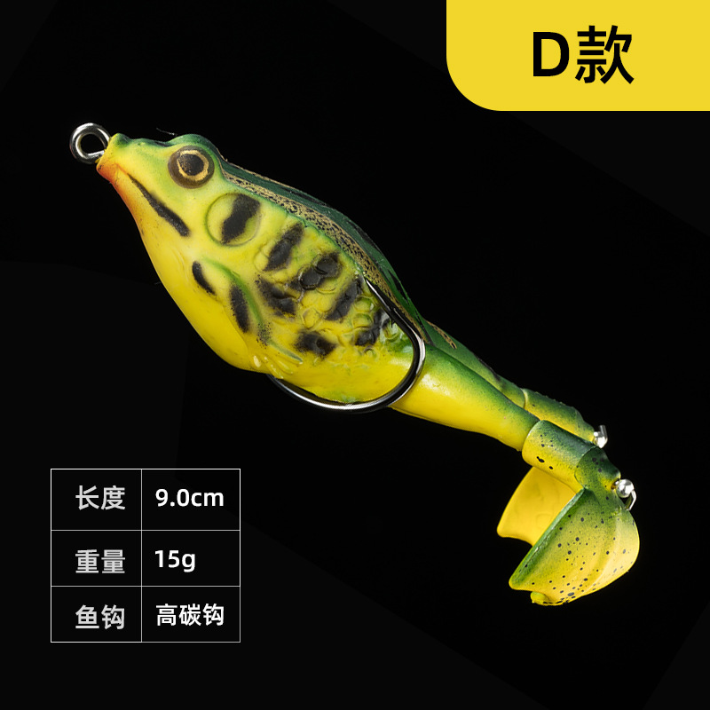 Cruzar la frontera biónica Lei Rana giratoria de agua tractor de superficie de acero de alto carbono doble gancho 9cm13g Luya cebo falso cebo suave