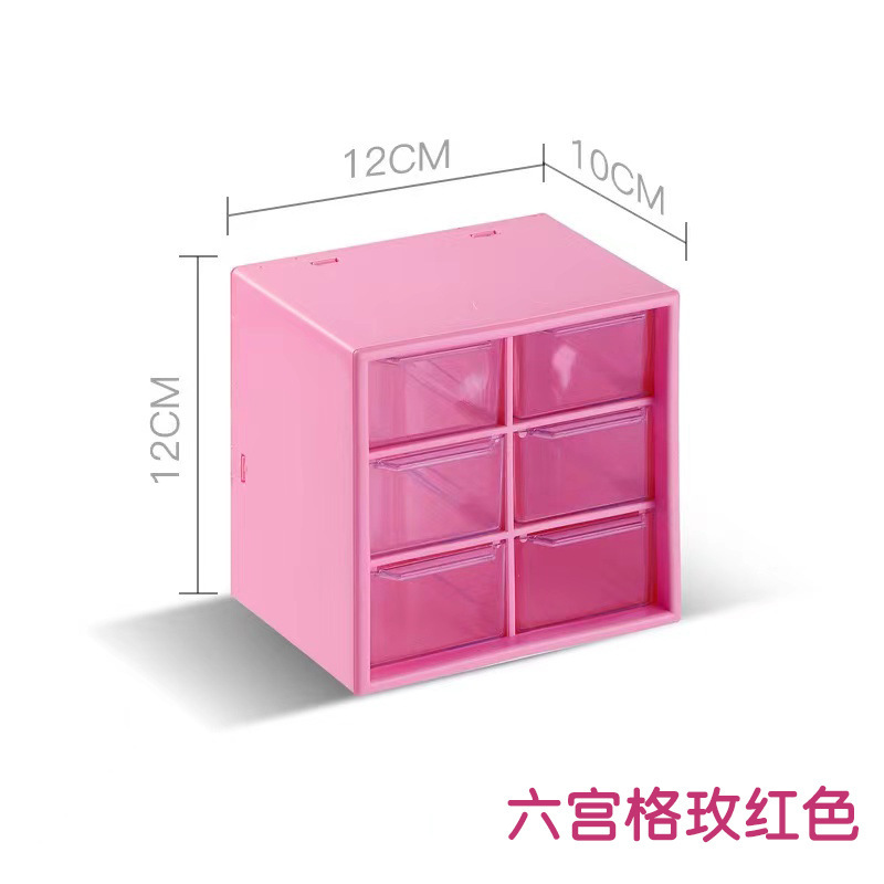 Nueva jiugongge cajón caja de almacenamiento estudiante dormitorio a prueba de polvo cosméticos joyería misceláneas caja de organización al por mayor