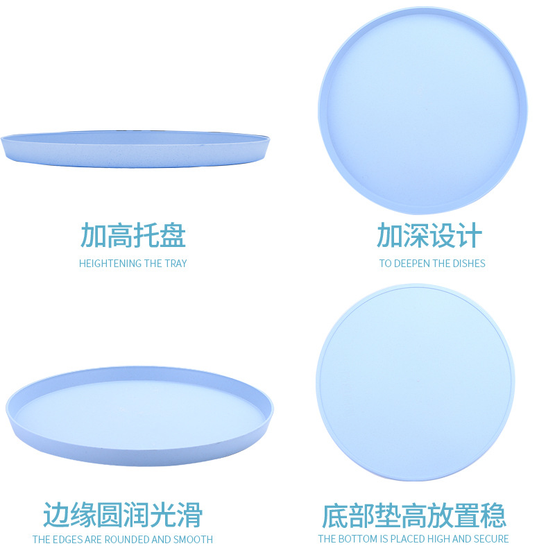 小麥秸稈日式簡約圓形大盤 酒店北歐托盤零食點心盤 早餐盤水杯盤