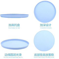 小麥秸稈日式簡約圓形大盤 酒店北歐托盤零食點心盤 早餐盤水杯盤