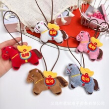 ���ꄓ��С�R����R�����XС��ż������l�����ë�q��؛