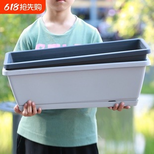 Balcony Vegetable Planting Pot Family Balcony Vegetable Planting Rectangular Plastic Long Flower Pot Trough Potted Vegetable Planting Pot