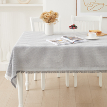 MPM32023新款氛围感餐桌茶几台布摆摊桌布长方形布艺防尘盖布