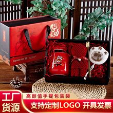 马年礼物过年年会实用小礼品送客户新年活动伴手礼商务礼盒套装