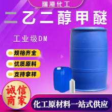 �� �Ҷ������ѹ��I����īȾ����ȡ�����Ҷ�������dm