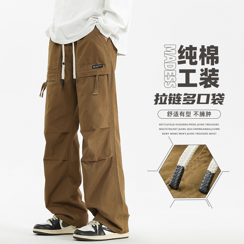 Pure Cotton Cargo Pants Men's 2025 Spring New Loose Straight American Fashion Brand Wide-Leg Casual Paratrooper Pants