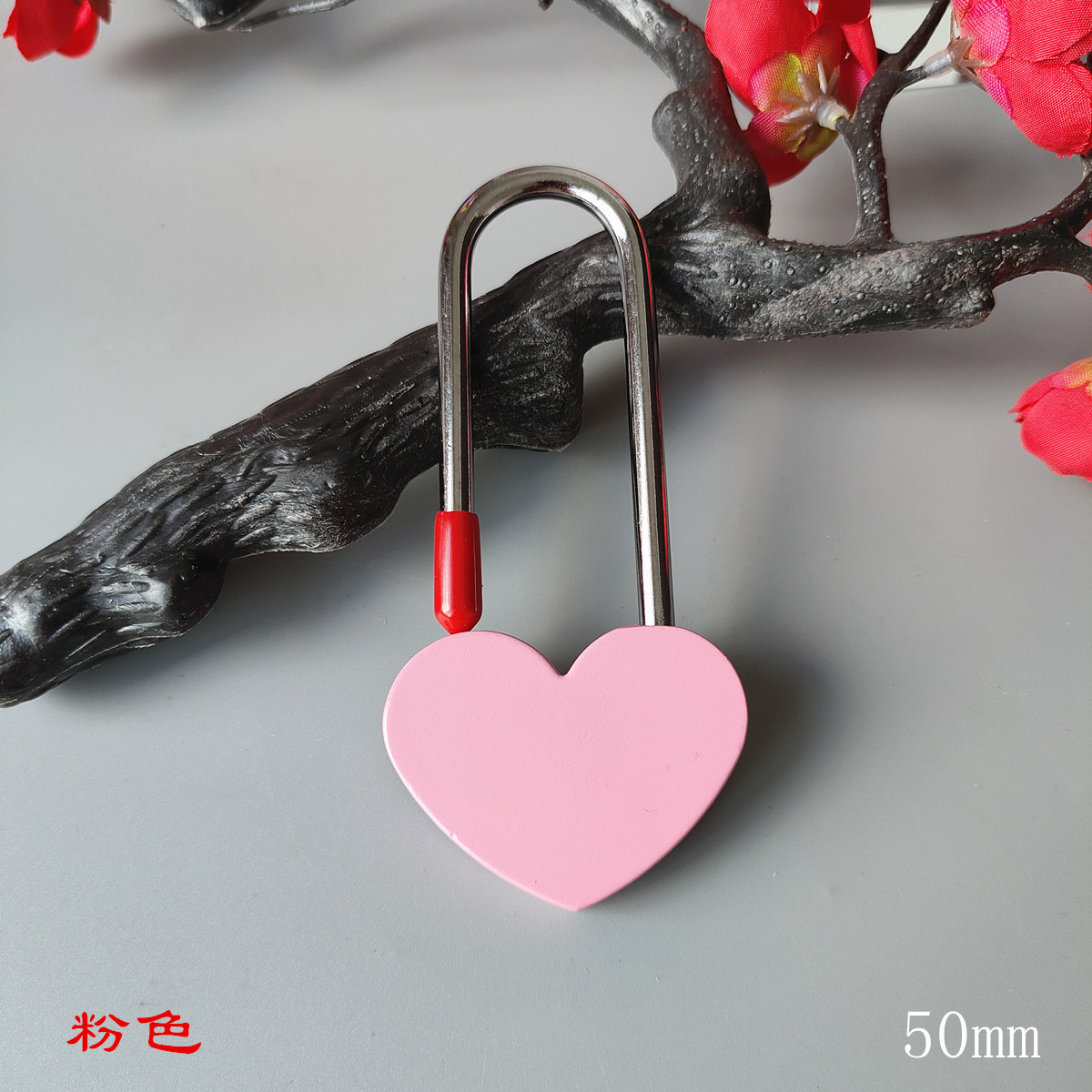 单心粉色
