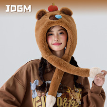 冬季帽子卡通保暖耳朵会动的帽子女款可爱水豚鼠动耳帽毛绒护耳帽