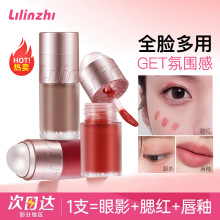 ����֥ˮ�޶���˪һ֧���ô��Կں���Ӱ���촿����ɫ������������
