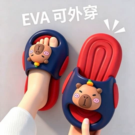 童拖鞋;童棉鞋;家居棉鞋
