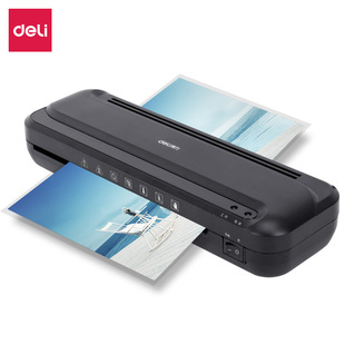 Deli 33939 plastic sealing machine office household a4 small household film sealing machine photo laminating machine photo laminating machine