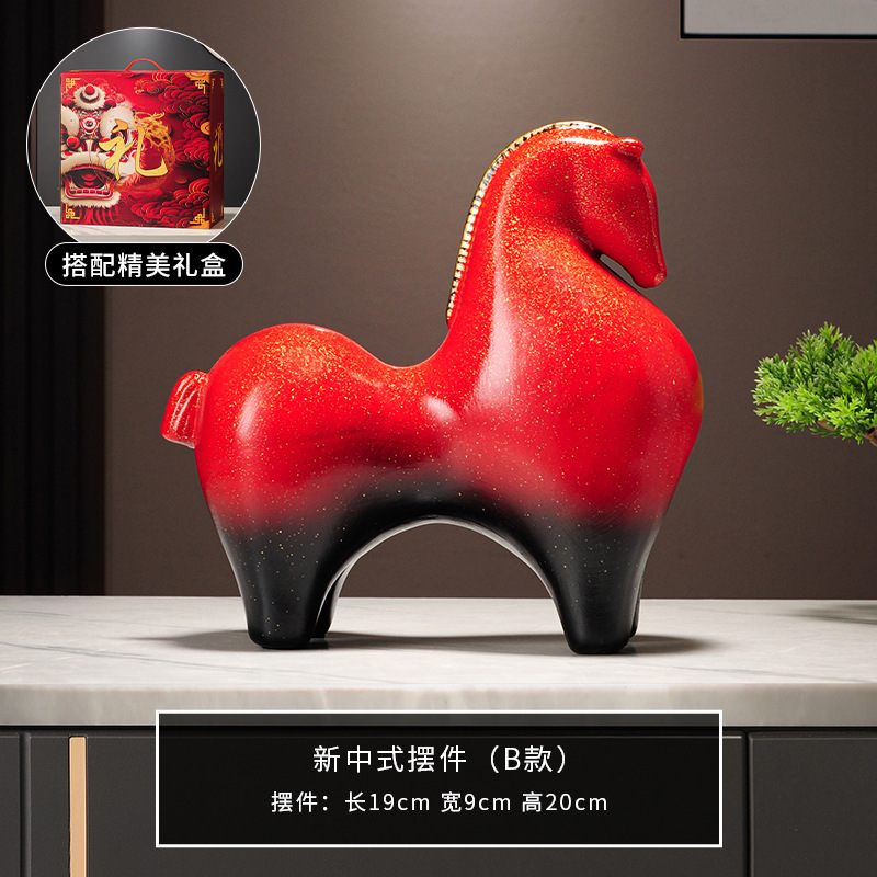 新しい中国風の富と馬の装飾品、リビングルーム、玄関、オフィス、ライトラグジュアリー、ハイエンドの装飾、新しい家の引っ越しギフト|undefined
